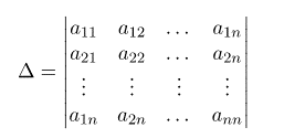 В каком году были получены формулы крамера для решения системы линейных уравнений