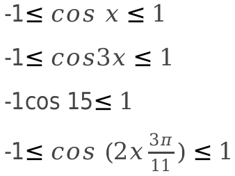 Область определения тригонометрических функций 2