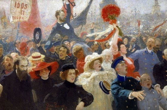 Первая русская революция