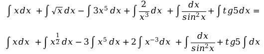 вычисление интеграла пример 2