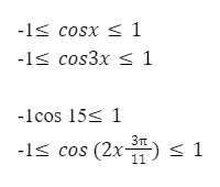 Область значения косинуса 1