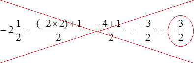 Пример решения задачи 2