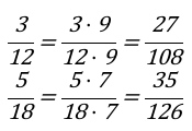 Пример решения задач 7