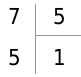 Пример деления столбиком 5