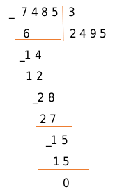 Пример деления столбиком 20