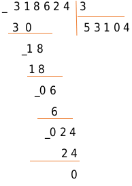 Пример деления столбиком 21