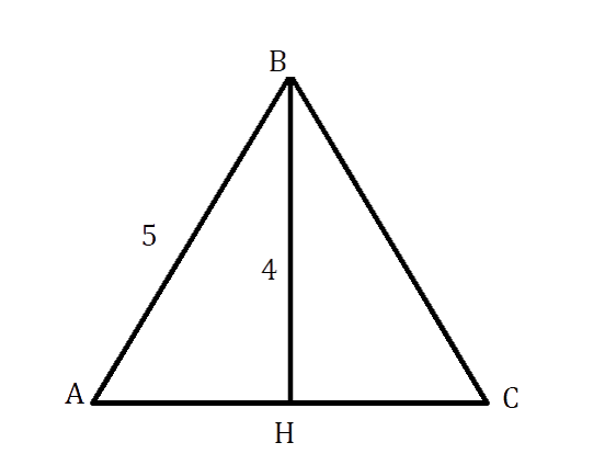 Нахождение периметра равнобедренного треугольника