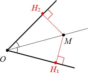 Пример биссектрисы 2